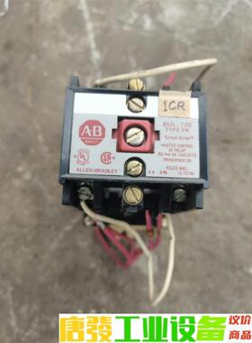 AB接触器700-PK600A1 拆机拆机功能正常。 议价下单