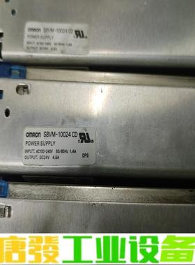 日本欧姆龙OMRON S8VM-10024CD 2 维修询价