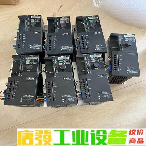 东元变频器S310+-403-H3BCDC  2. 维修询价