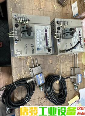 VS-10B-UANP-0-2.3 议价下单