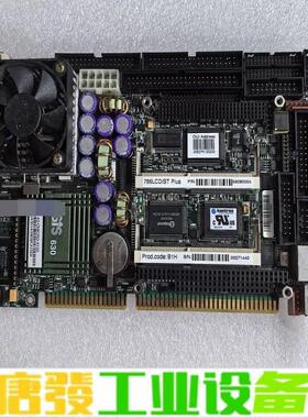 控创786LCD/ST Plus 半长板 786L 维修询价