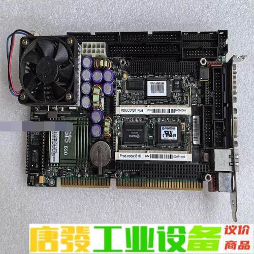 控创786LCD/ST Plus 半长板 786L 维修询价