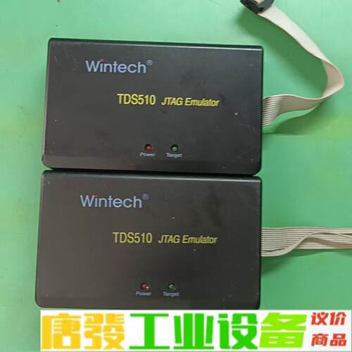 Wintech   TDS510  仿真器 维修询价