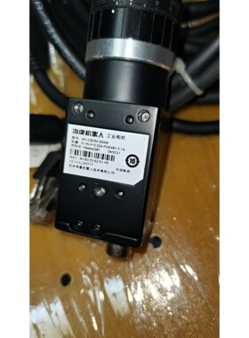 工业相机MVCE05030GM带两米多长电源线咨询维修