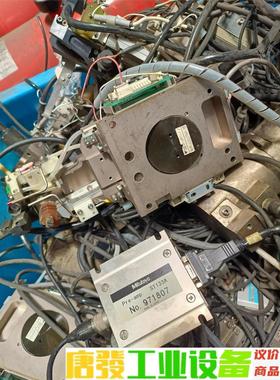 三丰mitutoyo  ST133A mitutoyo  S 议价下单