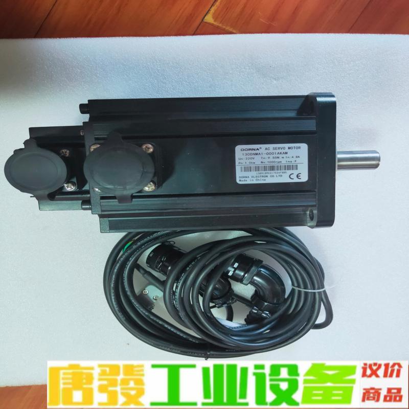 拆机东菱伺服电机 130DNMA1-0001AKA 维修询价