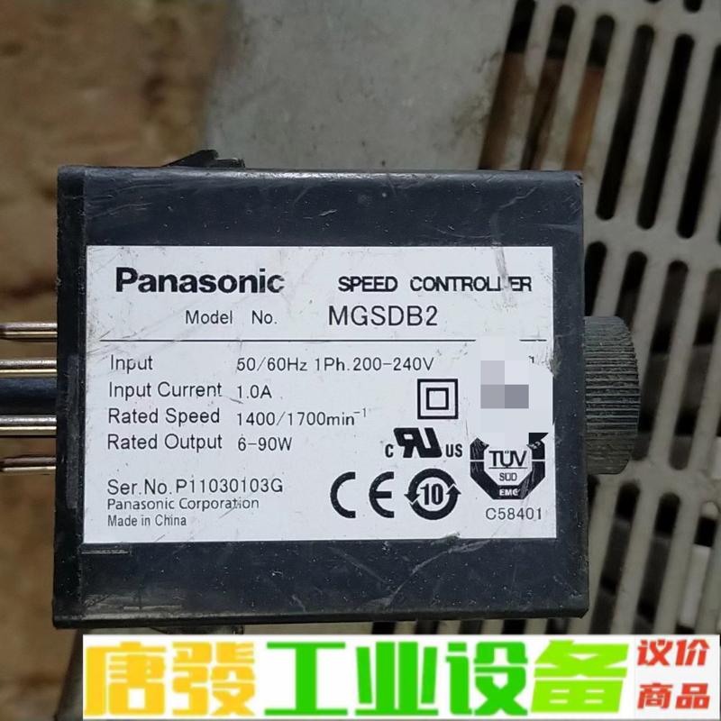 二手拆机松下马达调速器 MGSDB2  二手物品捡 维修询价