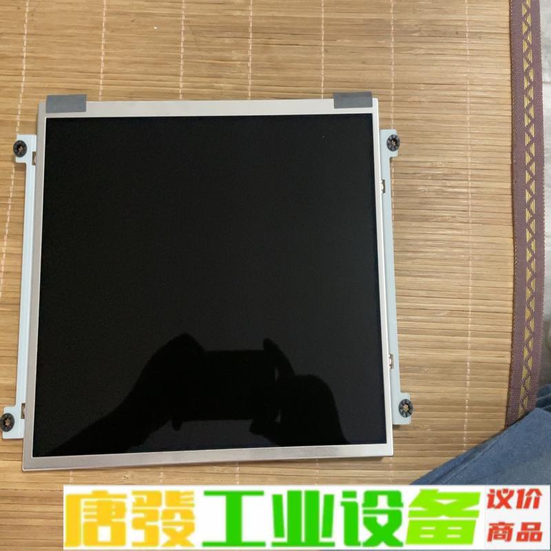 G121X1-L03 屏幕拆机 维修询价