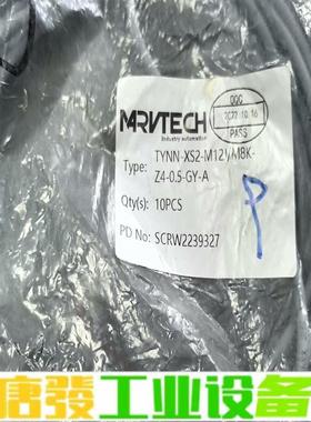 MARVTECH精奇 连接线TYNN-XS2-M1 维修询价