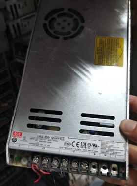 明纬开关电源LRS35012工业用12V29A大功率NE咨询维修咨询维修