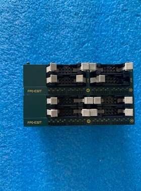 松下扩展模块FP0-E32T,AFP03543,实物拍摄,功咨询维修咨询维修