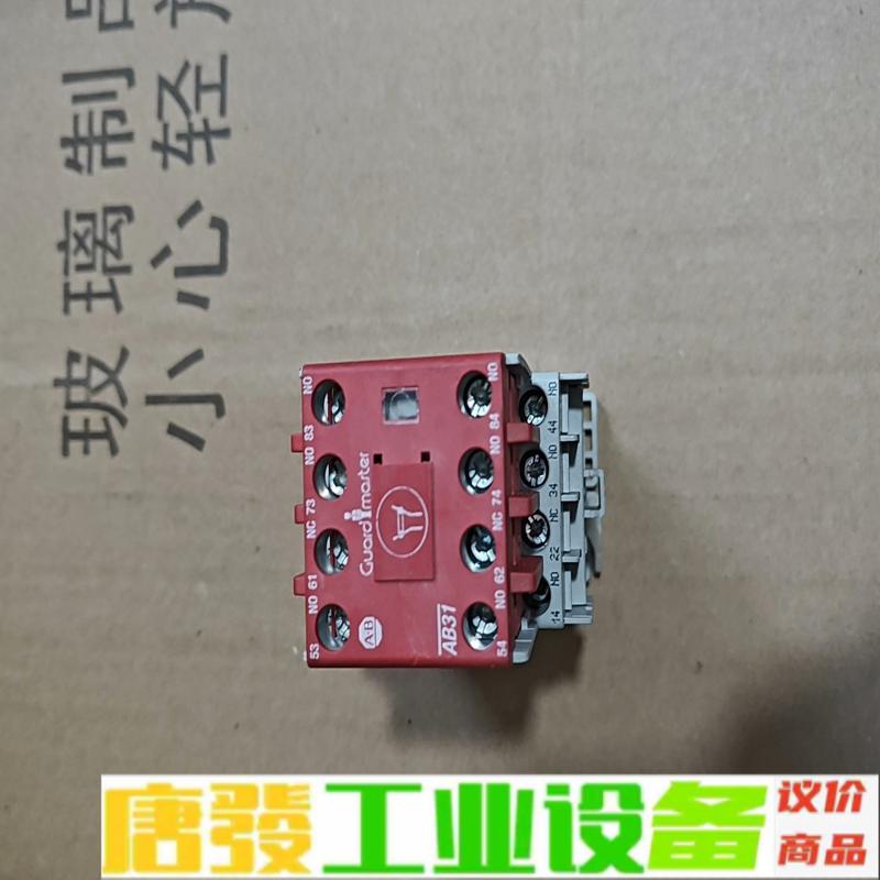库存美国罗克韦尔AB，安全控制继电器 维修询价