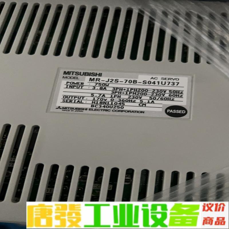 MR-J2S-70B-S041U737成色好、询价 维修询价