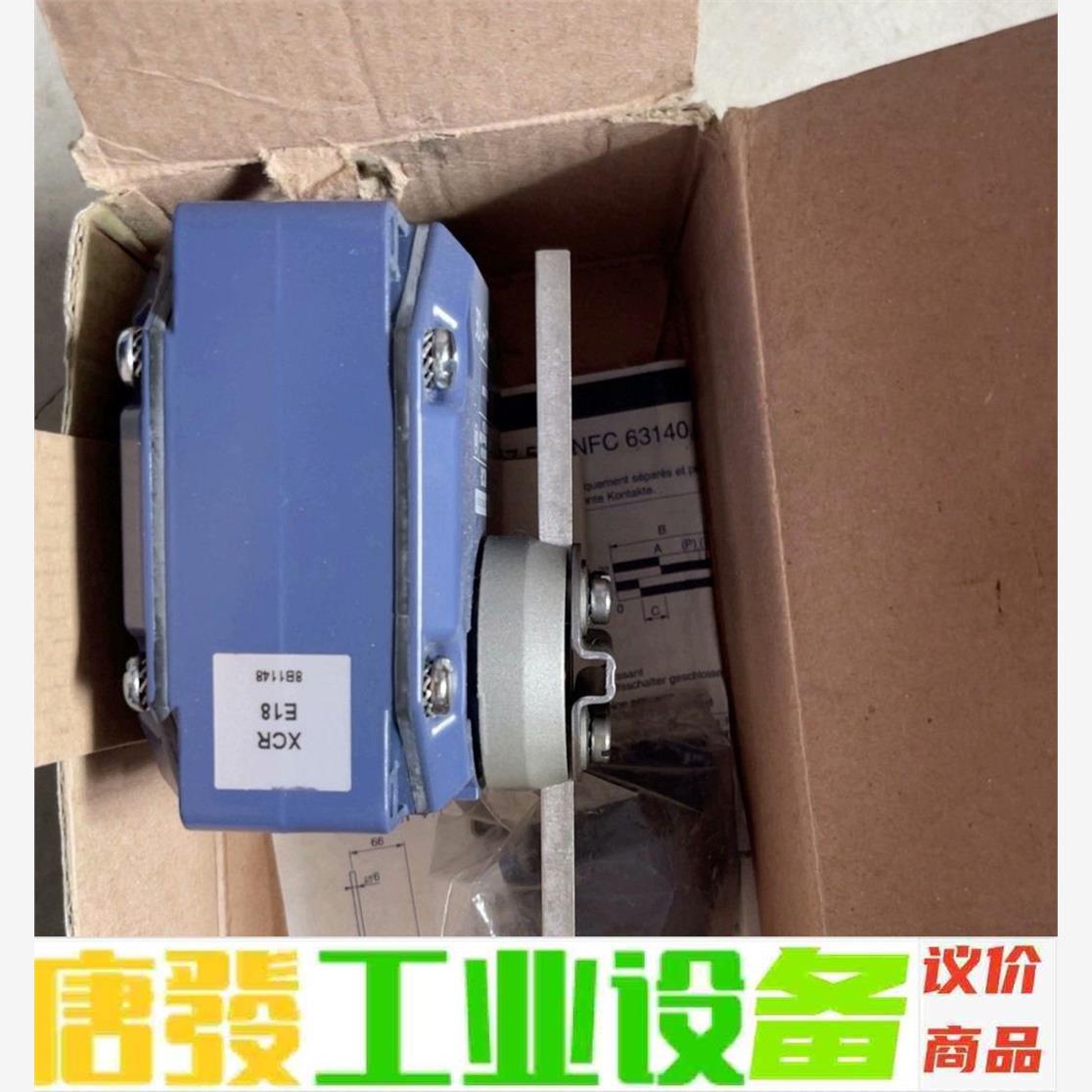 Schneider Electric/施耐德XCRE18 施 议价下单