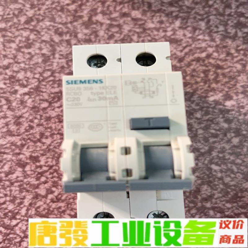 西门子5SU9  356-1KK20   C20漏 维修询价