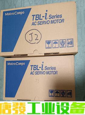 多摩川 TS4601N7090E202，    T 维修询价