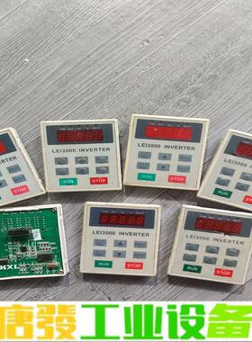 二手变频器面板   LEI3000 维修询价