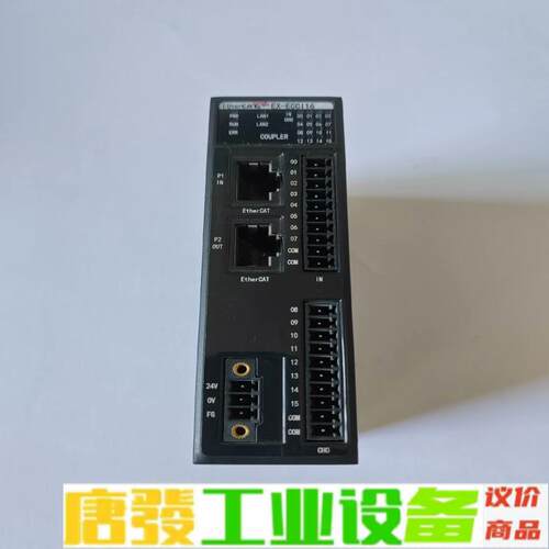 EX-ECCI16  原装拆机EtherCAT，成 维修询价