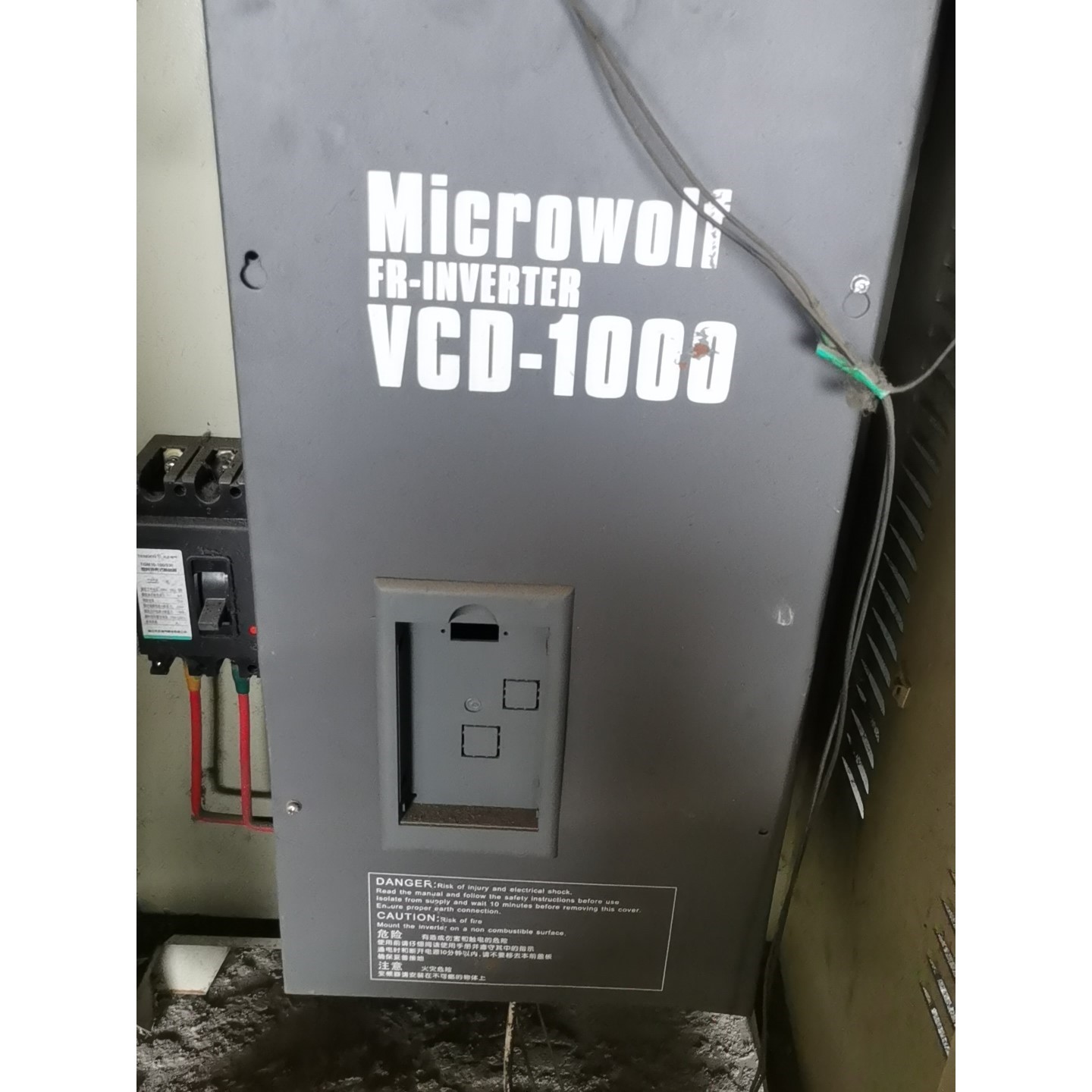 安达变频器 VDC1000系列37kw  原装拆机 质量包好咨询维修咨询维