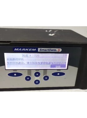 美国MARKEM/马肯依玛士 SmartDate 5 电子智咨询维修咨询维修咨询