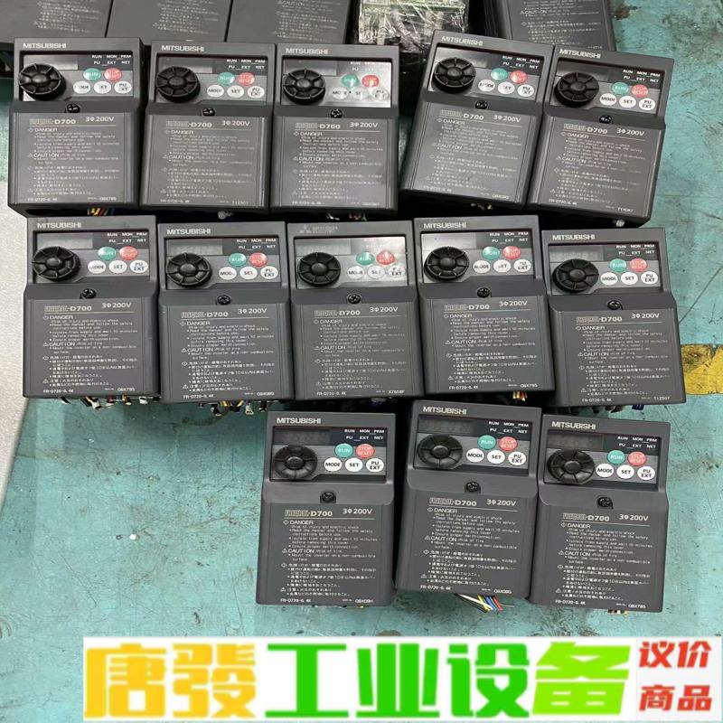 三菱D700变频器FR-D720-0.4K 三相2 维修询价