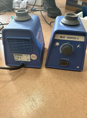 德国IKA VORTEX 2艾卡磁力搅拌器 成色好产品如图咨询维修