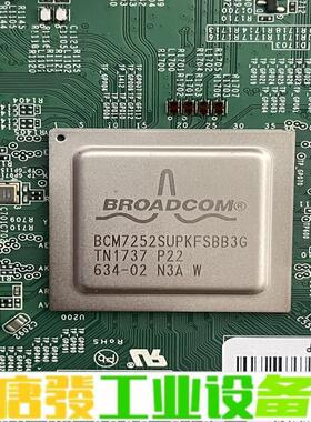 BCM 博通钢面芯片bcm7252supkfsbb 维修询价