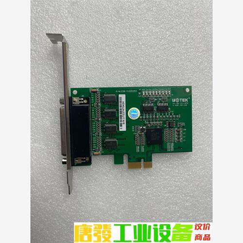 拆二手宇泰 UT-784  PCI-ETO RS-232工业 议价下单