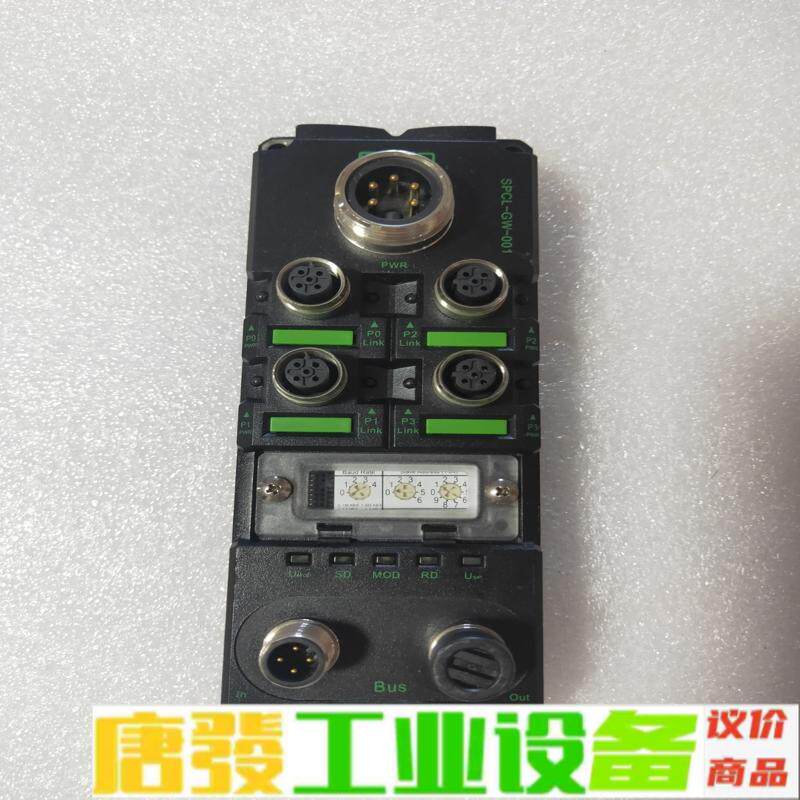 宜科模块SPCL-GW-001,拆机件，实物拍摄， 维修询价