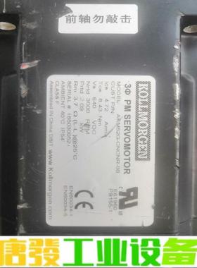 科尔摩根伺服电机维修，型号AKM52G-CNCNR 维修询价