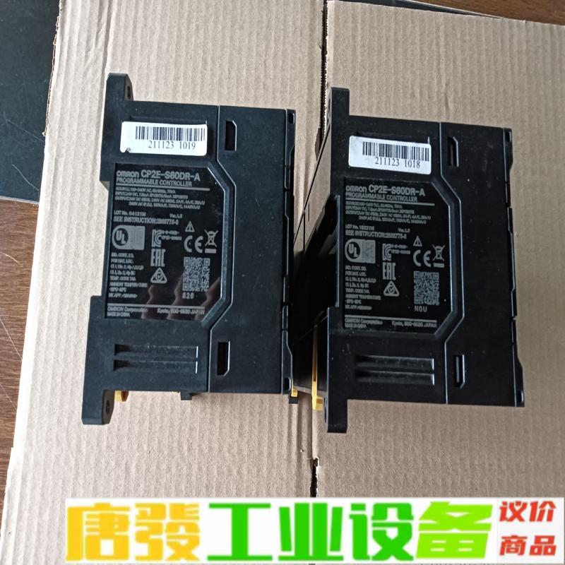 CP2E-S60DR-A 欧姆龙 原装正品 外观皮 维修询价