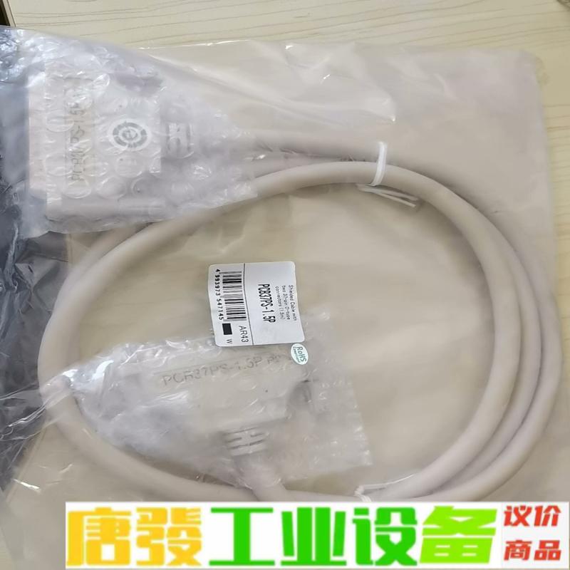 CONTEC PCB37PS-1.5P  库存原装 维修询价