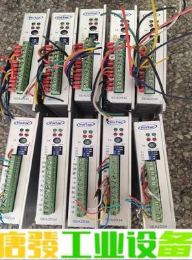 拆机instar英士达步进驱动SEA2D34图片实 维修询价