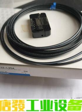 E32-L25A 2M 欧姆龙光纤传感器 全新原装 维修询价