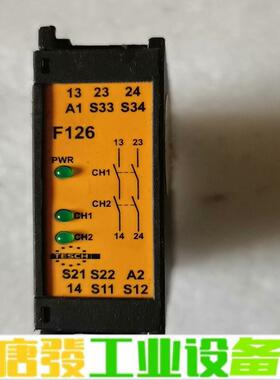 德国继电器F126X33 维修询价