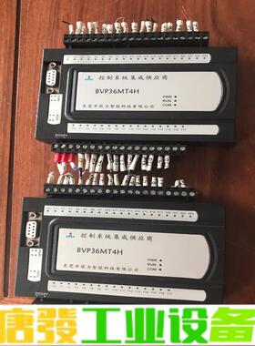 PLC控制器BVP36MT4H 可编程控制器，有2 维修询价