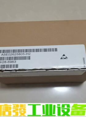 西门子电源，A5E02625805-H2，全新原装 维修询价