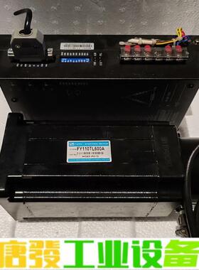 兴丰元110步进套装，驱动FYTM2207T 维修询价