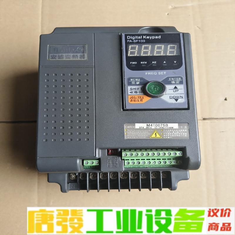 安达变频器   7.5千瓦   380V   M4 维修询价