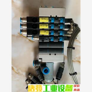 费斯托阀岛CPV14 18210实物拍照 二 议价下单