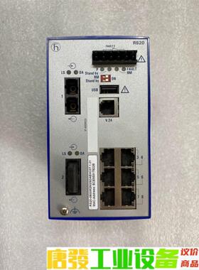 赫斯曼工业光纤交换机 型号RS20-0800M2M2SDAE 议价下单