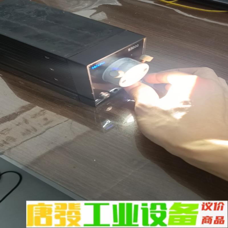Hecho光源机S3000  实物如图所示功能正常 维修询价