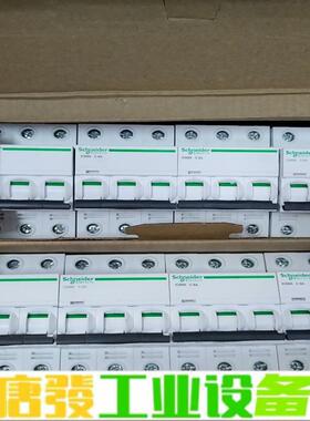 iC65N施耐德断路器A9F18306，3PC6A 维修询价