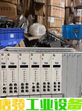 ETASYN  Drager德尔格仪器 原装拆机一 维修询价