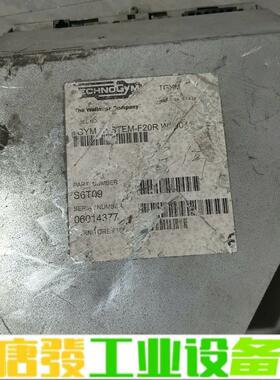 意大利TECHNOGYM跑步机控制器 维修询价