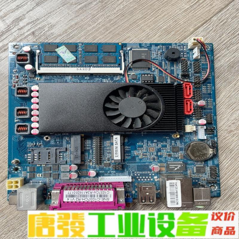 工控机主板C1037CH-R2V1.4 维修询价