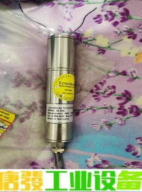 德国货IMPAC Infratherm   IS3 维修询价