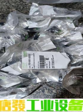 7000-42831-0000000 MURR穆尔 维修询价