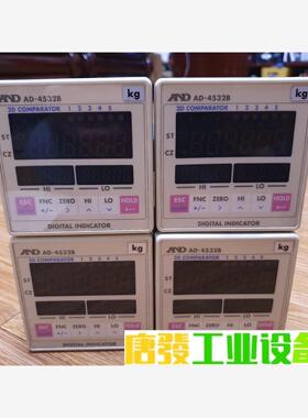 日本AND数字传感器指示器显示计 AD-4532B测量压力位 议价下单