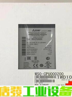 WS0-CPU000200 维修询价